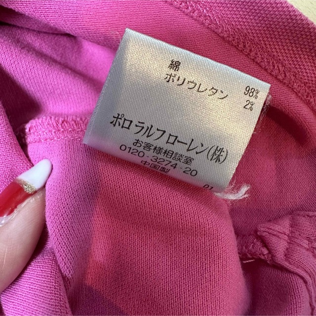 Ralph Lauren(ラルフローレン)のラルフローレン Tシャツ ポロシャツ 80 キッズ/ベビー/マタニティのベビー服(~85cm)(Ｔシャツ)の商品写真