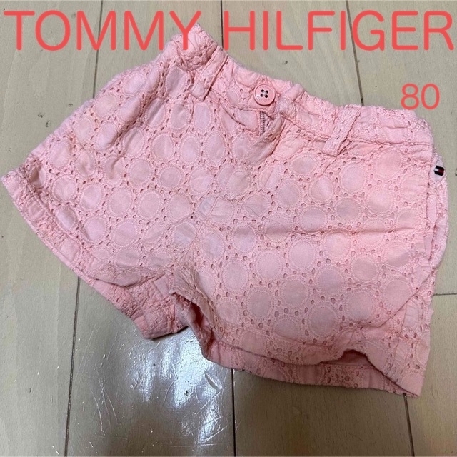 TOMMY HILFIGER(トミーヒルフィガー)のトミーヒルフィガー ズボン パンツ  80 キッズ/ベビー/マタニティのベビー服(~85cm)(パンツ)の商品写真