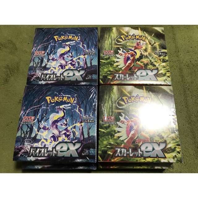 新品本物 ポケモン - シュリンク付 バイオレット スカーレット 計8