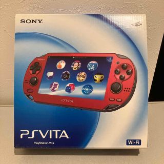 プレイステーションヴィータ(PlayStation Vita)のSONY PlayStationVITA 本体  PCH-1000 ZA03(携帯用ゲーム機本体)