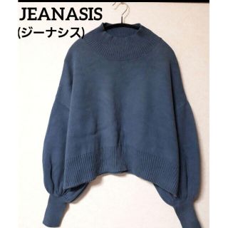 ジーナシス(JEANASIS)のジーナシス*ショートハイネックニット*プルオーバー(ニット/セーター)