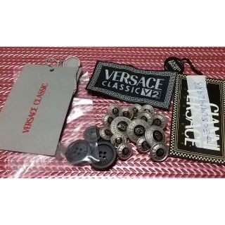 ジャンニヴェルサーチ(Gianni Versace)のVERSACE   CLASSIC  V2   ☆ボタン☆　ジャケット・シャツ(その他)