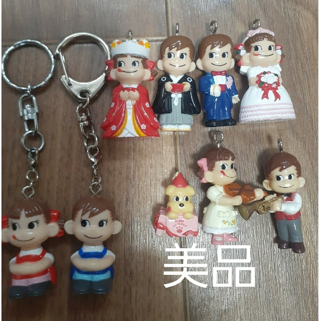 美品☆ FUJIYA ペコちゃんポコちゃんキーホルダー&キーホルダートップ | フリマアプリ ラクマ