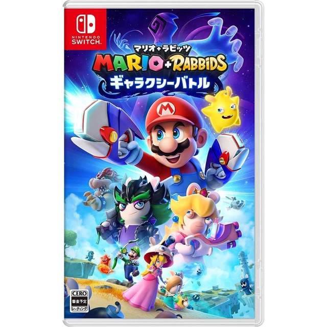 ギャラクシーバトル switch ソフト 新品 www.itcom.co.mz