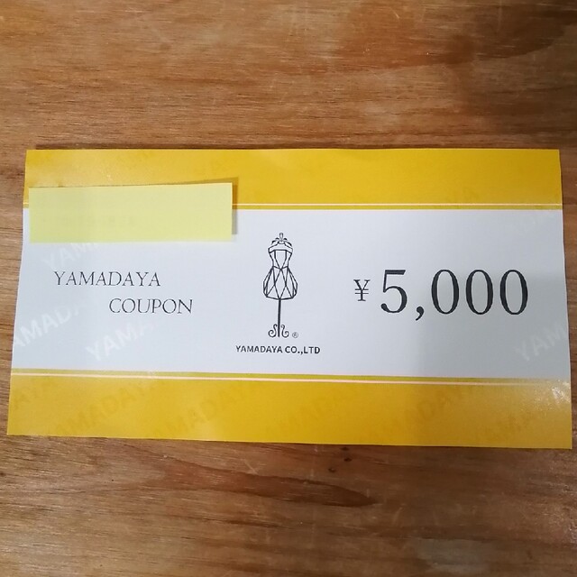 SCOT CLUB(スコットクラブ)のしーちゃん様専用　YAMADAYA COUPON チケットの優待券/割引券(ショッピング)の商品写真
