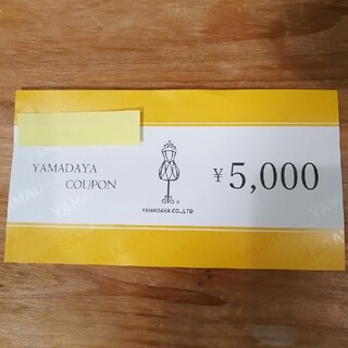 スコットクラブ(SCOT CLUB)のしーちゃん様専用　YAMADAYA COUPON(ショッピング)