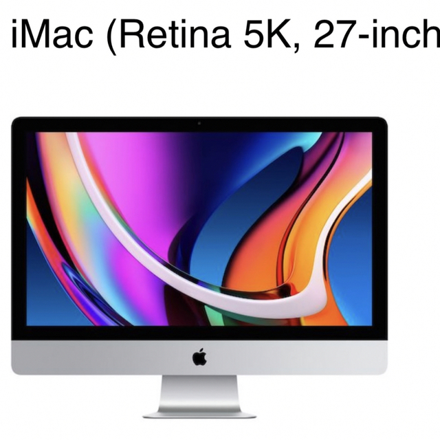 Imac 2015    27インチRetina 5K