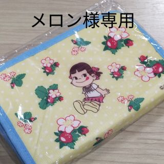 フジヤ(不二家)の新品　不二家　ペコちゃん　マルチケース　黄色　カード　診察券　母子手帳　イエロー(ノベルティグッズ)