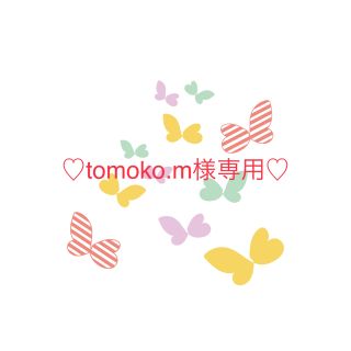 ミナペルホネン(mina perhonen)の【tomoko.m様専用】ミナペルホネン　三角パッチンピン2つ(ファッション雑貨)