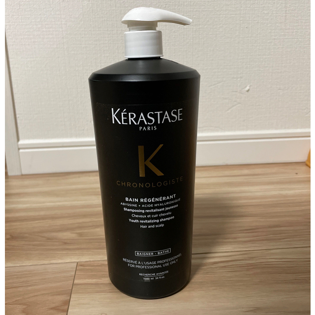 KERASTASE(ケラスターゼ)のケラスターゼ　シャンプー　1000ml 正規品 コスメ/美容のヘアケア/スタイリング(シャンプー)の商品写真