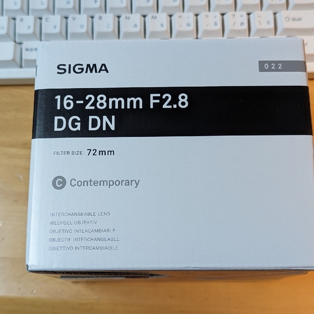 SIGMA 16-28mm F2.8 DG DN ソニーEマウント用 新品未使用 レンズ(ズーム)