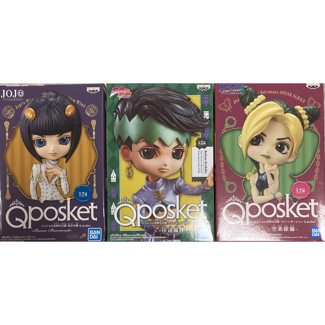 ジョジョの奇妙な冒険　Qposket 3種フィギュア