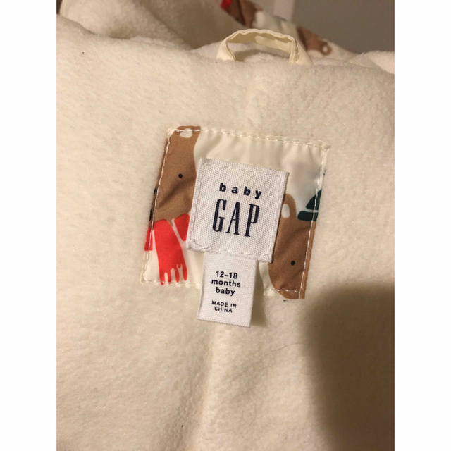 babyGAP(ベビーギャップ)のギャップベビー　ダウン　ロンパース キッズ/ベビー/マタニティのベビー服(~85cm)(カバーオール)の商品写真