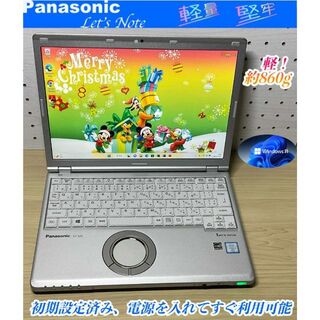 Panasonic - 特価＞Let's  cf-sz5  i5/4G/SSD256GB/Office