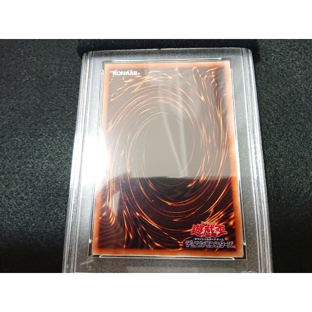 専用 遊戯王 D-HEROBloo-D スターライトロード プリズマ PSA10