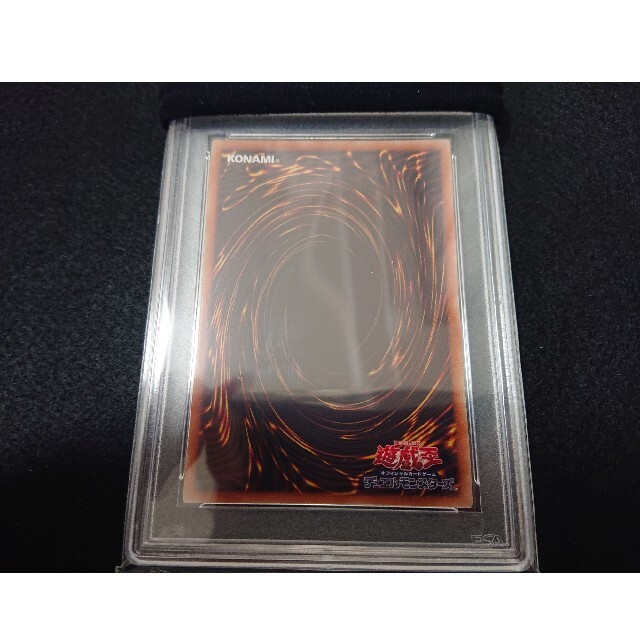 遊戯王 サイバー・エンド・ドラゴン プリズマ PSA10 プリシク 2種セット エンタメ/ホビーのトレーディングカード(シングルカード)の商品写真