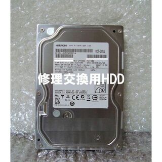 ■DIGA純正 HDD:修理/交換用(使用13710時間）DMR-BR585専用(ブルーレイレコーダー)