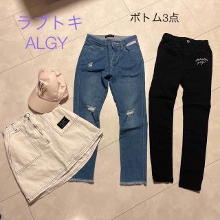 ラブトキシック(lovetoxic)のもりこ様専用☆ セット売り　ラブトキシック　アルジー　デニム　スカート　(パンツ/スパッツ)