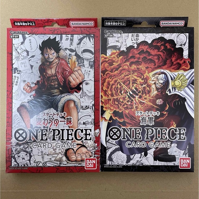 ONE PIECE カードゲーム ロマンスドーン15パック　スタートデッキ 海軍