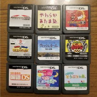 ニンテンドーDS(ニンテンドーDS)のマリオカート他九点セット(携帯用ゲームソフト)