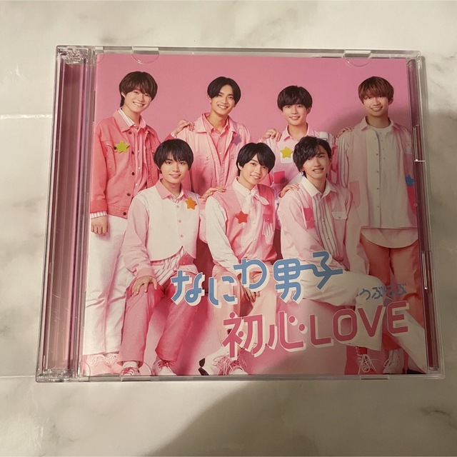 なにわ男子(ナニワダンシ)のなにわ男子 初恋LOVE【初回限定盤①】 エンタメ/ホビーのDVD/ブルーレイ(アイドル)の商品写真