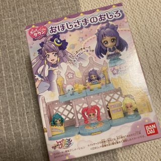 新品　ぷりきゅあ　食玩　ぷりきゅーとタウン(キャラクターグッズ)