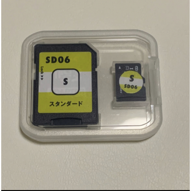 ヒッポファミリークラブ SDカード SD06 - CD ヒッポファミリークラブ SDカード SD06 - CD