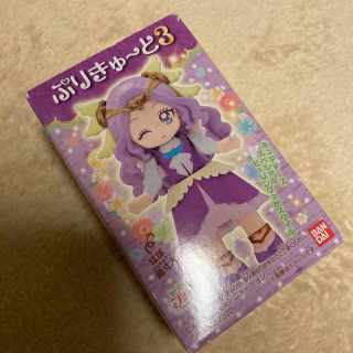 新品　キュアアース　ぷりきゅーと(キャラクターグッズ)