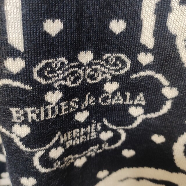 エルメス ニット  BRIDES de GALA  ブリッドドゥガラ