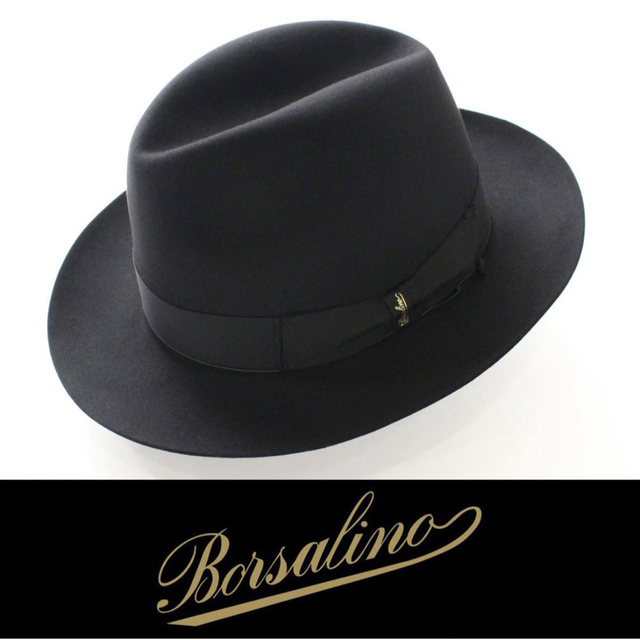 Borsalino - 2719◆ボルサリーノ◆最高級中折れ帽子◆61(実寸61)◆定価121,000円