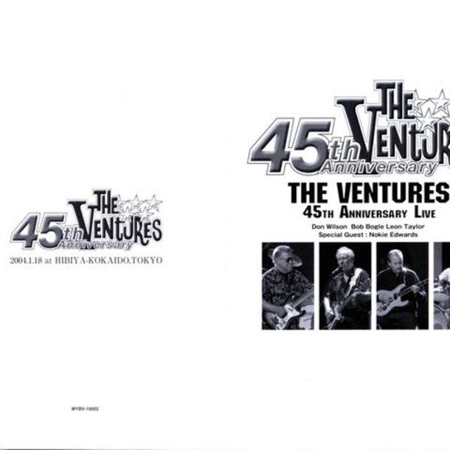 ベンチャーズ 　結成45周年記念コンサート　　DVD エンタメ/ホビーのDVD/ブルーレイ(ミュージック)の商品写真