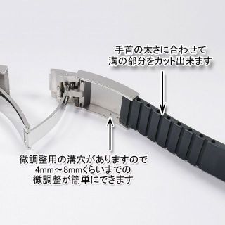 ロレックス19mmベルト\u002616mm尾錠