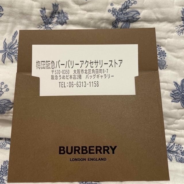 BURBERRY(バーバリー)のBurberry レディース 手袋 レディースのファッション小物(手袋)の商品写真