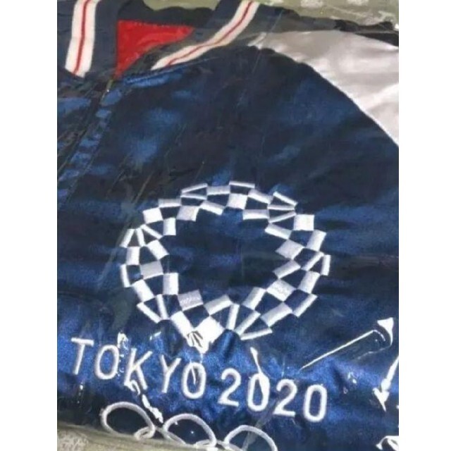 東京オリンピック　2020大会　公式スカジャン　サイズM-L　新品未使用　希少