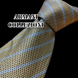 アルマーニ コレツィオーニ(ARMANI COLLEZIONI)の★ARMANI COLLEZIONI★　ライトイエロー系統　　ストライプ(ネクタイ)