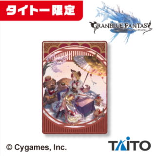 タイトー(TAITO)の【タイトー限定】グランブルーファンタジー 十二神将ブランケット　ヴァジラ(キャラクターグッズ)