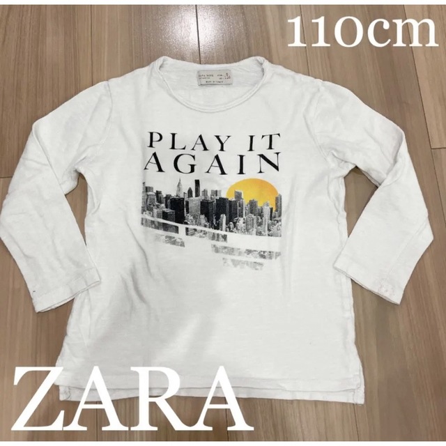 ZARA KIDS(ザラキッズ)のZARA KIDS ザラキッズ ロンT 110cm キッズ/ベビー/マタニティのキッズ服男の子用(90cm~)(Tシャツ/カットソー)の商品写真