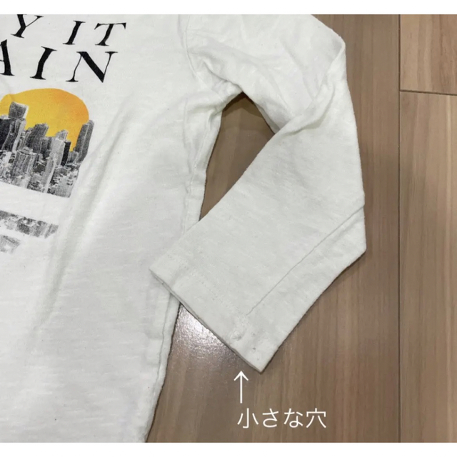 ZARA KIDS(ザラキッズ)のZARA KIDS ザラキッズ ロンT 110cm キッズ/ベビー/マタニティのキッズ服男の子用(90cm~)(Tシャツ/カットソー)の商品写真