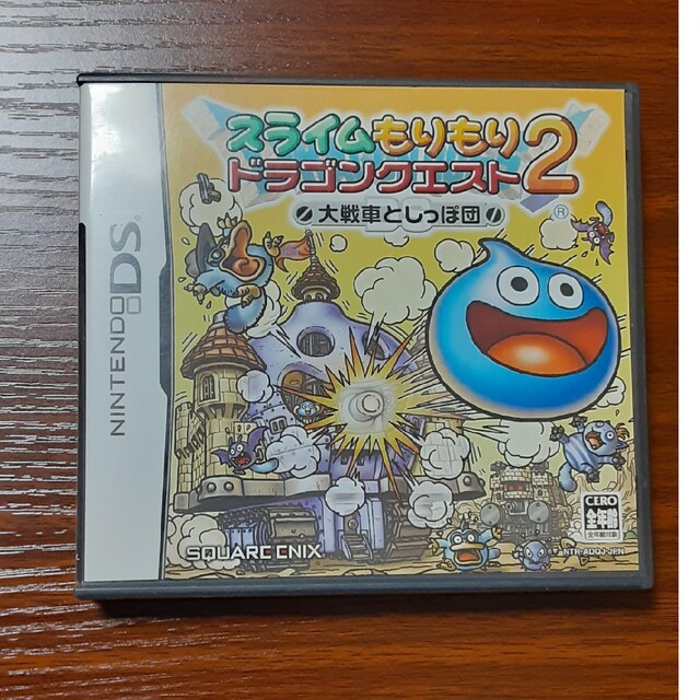 スライムもりもりドラゴンクエスト2 大戦車としっぽ団 DS エンタメ/ホビーのゲームソフト/ゲーム機本体(携帯用ゲームソフト)の商品写真