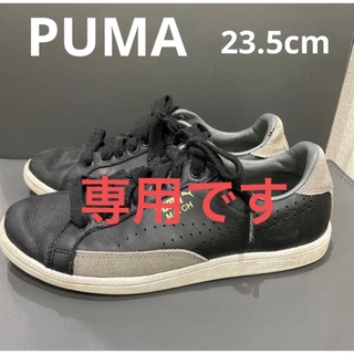 プーマ(PUMA)のPUMA レザー‪×スエード スニーカー 23.5cm(スニーカー)