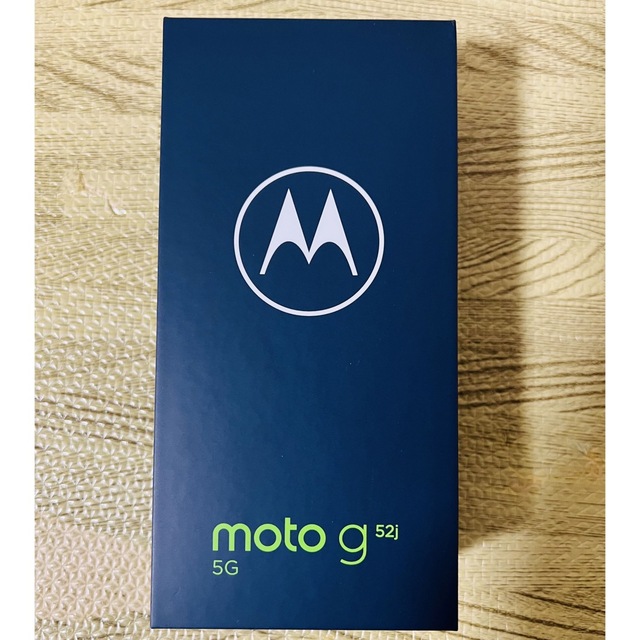 Motorola(モトローラ)のMotorola moto g52j 5G SIMフリー インクブラック 未開封 スマホ/家電/カメラのスマートフォン/携帯電話(スマートフォン本体)の商品写真