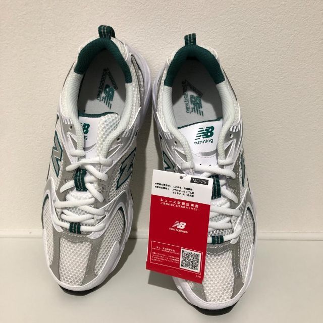 新品未使用 即日 newbalance  mr530AB  24cm