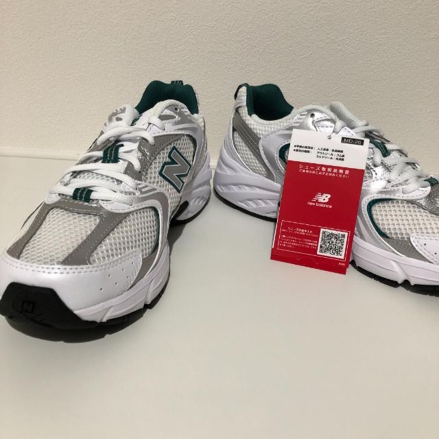 新品未使用 即日 newbalance  mr530AB  24cm