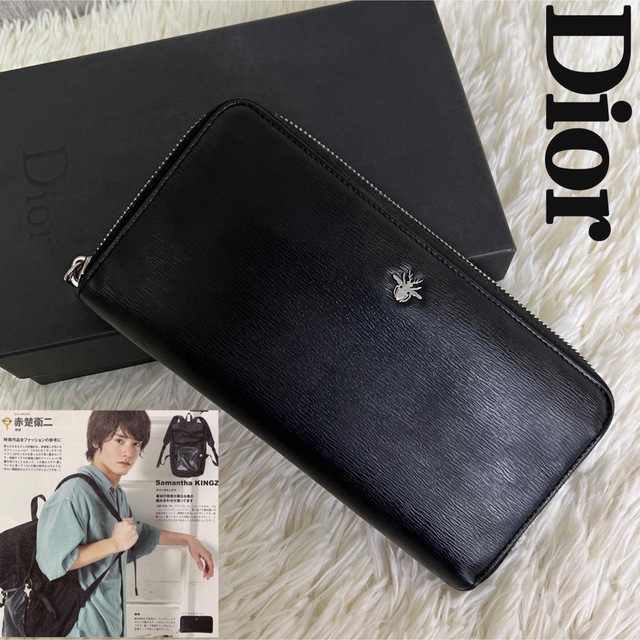 Dior homme bee 長財布