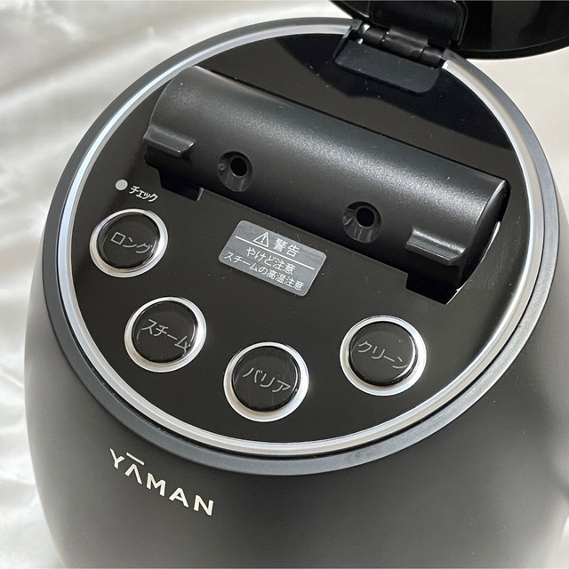 極美品】ヤーマン YA-MAN ブライトクリーン スチーマー 毛穴 ブラック