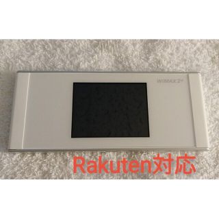 wimax wi-fi W05 povo Rakuten対応 wifi 楽天(その他)