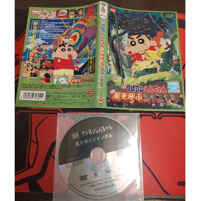 映画 クレヨンしんちゃん DVD 5本 まとめ売りの通販 by サノスケ's