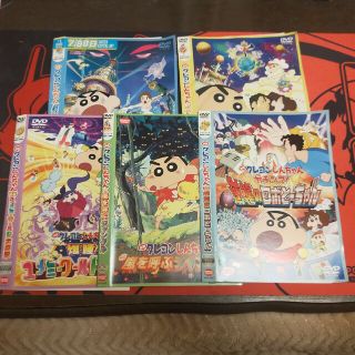 映画 クレヨンしんちゃん DVD 5本 まとめ売りの通販 by サノスケ's