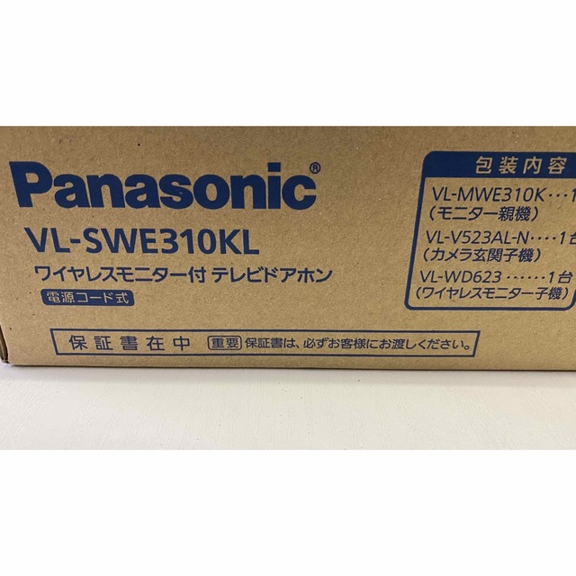 Panasonic(パナソニック)のパナソニック　インターホン　VL-SWE310KL スマホ/家電/カメラの生活家電(その他)の商品写真