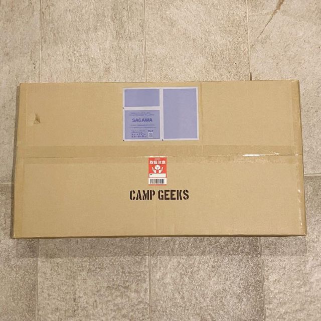 世界的に campgeeks 〈Bridge-top〉ウォールナット×レーザー天板